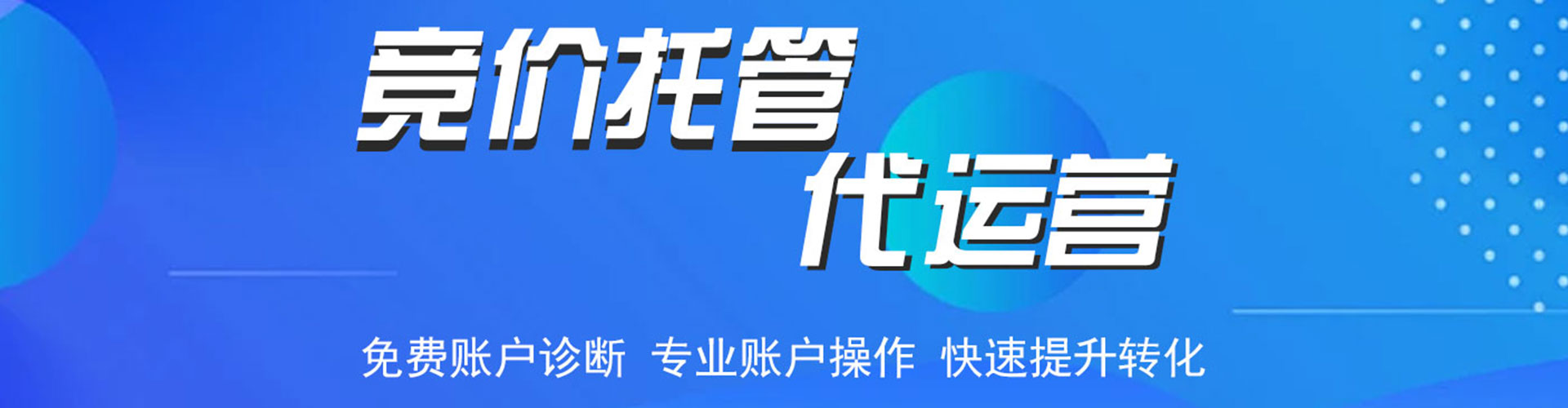 礼泉微信信息流