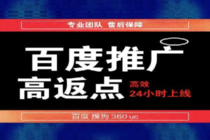 知乎信息流广告投放的创意执行与效果评估——多案例研究