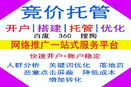 成功案例揭秘：如何进行高效的信息流广告优化